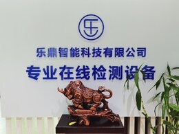 合適的金屬探測(cè)器對(duì)應(yīng)合適的被檢測(cè)產(chǎn)品